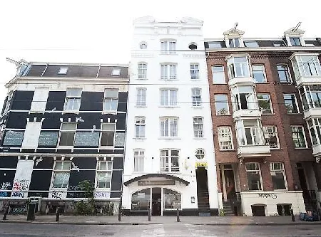 Budget Marnix Centre * Amsterdam